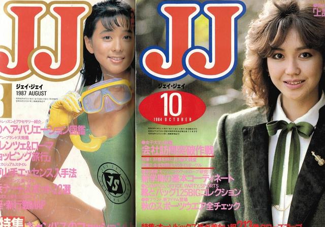 雑誌『JJ』表紙が4年ぶり完成→仕掛け人はお酒の「JJ缶」!? Xでのドタバタ劇から、平成女子コーデ完全再現に至った「JJ同盟」とは - ねとらぼ