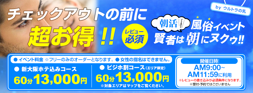 京都】早朝ならではの魅力！ジャンル別おすすめ朝活スポット9選♪ | aumo[アウモ]