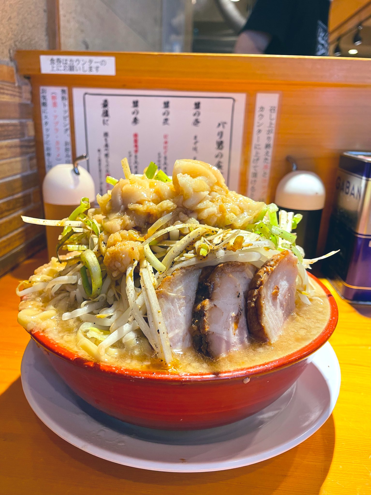 らーめん バリ男 (神楽坂店)」(新宿区-ラーメン-〒162-0825)の地図/アクセス/地点情報 -