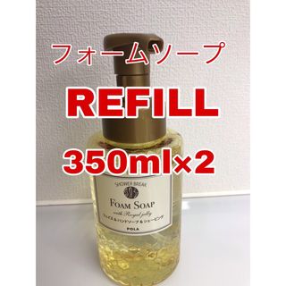 ☆最高級品質☆沖縄 クチャ石鹸【琉球クレイソープ】３種のソープ・ピンククレイ・ヨモギ＆月桃・モリンガ -