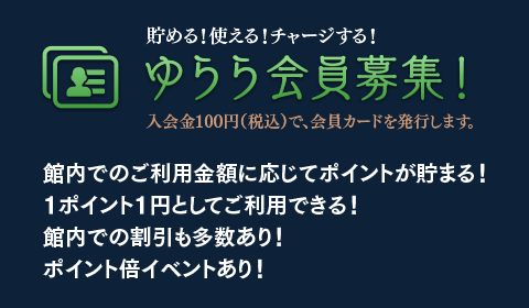 最新】宇都宮の早朝ソープ おすすめ店ご紹介！｜風俗じゃぱん