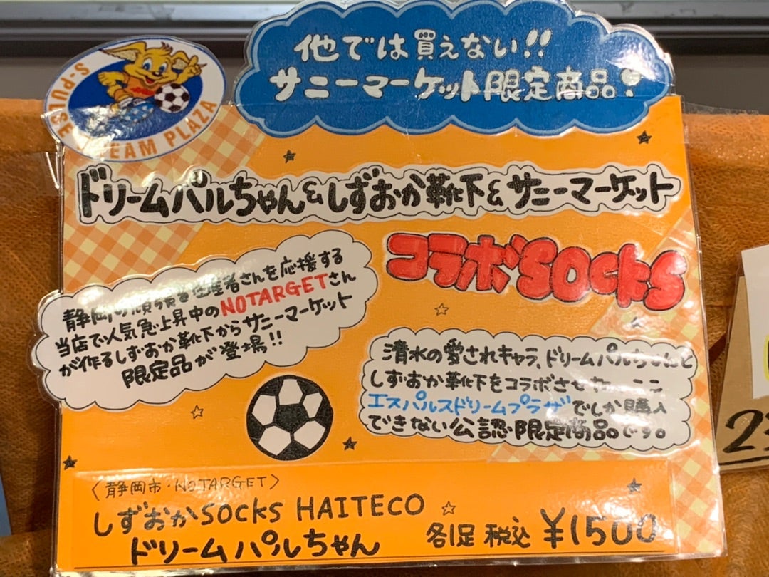 私が悪いのかな…というか爆サイの書き方も酷すぎる。ほんとに病みそ〜！#夜職 #風エス嬢 #爆サイ | TikTok