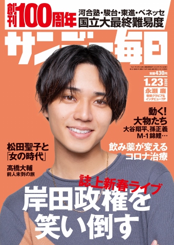 名古屋】抜きアリ？おすすめしないメンエスランキングはこちら！ - 出会い系リバイバル