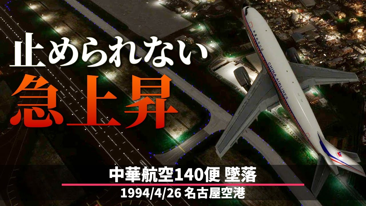 ＳＴＶ医療セミナー～脳卒中 予防のカギは生活習慣にあり～」6月24日に開催！講師は「匠の手を持つ脳外科医」として全国的に知られる上山博康医師と谷川緑野医師。  企業リリース