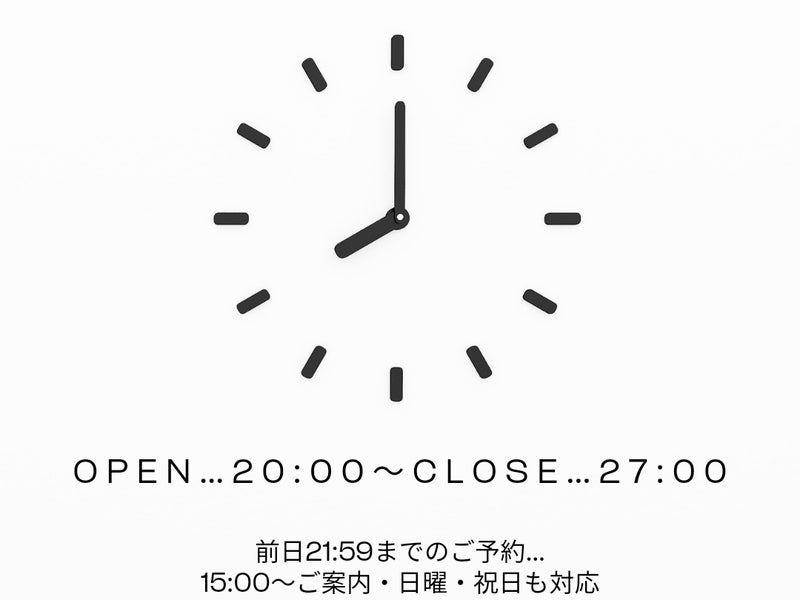 西条駅北口の整備状況 2014.12 バスシェルター設置