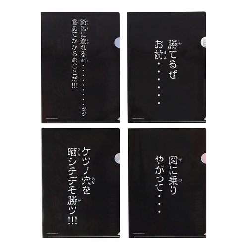 肛門・肛門管の解剖用語 (ガストロ用語集 2023 「胃と腸」47巻5号より)｜gastropedia（ガストロペディア）