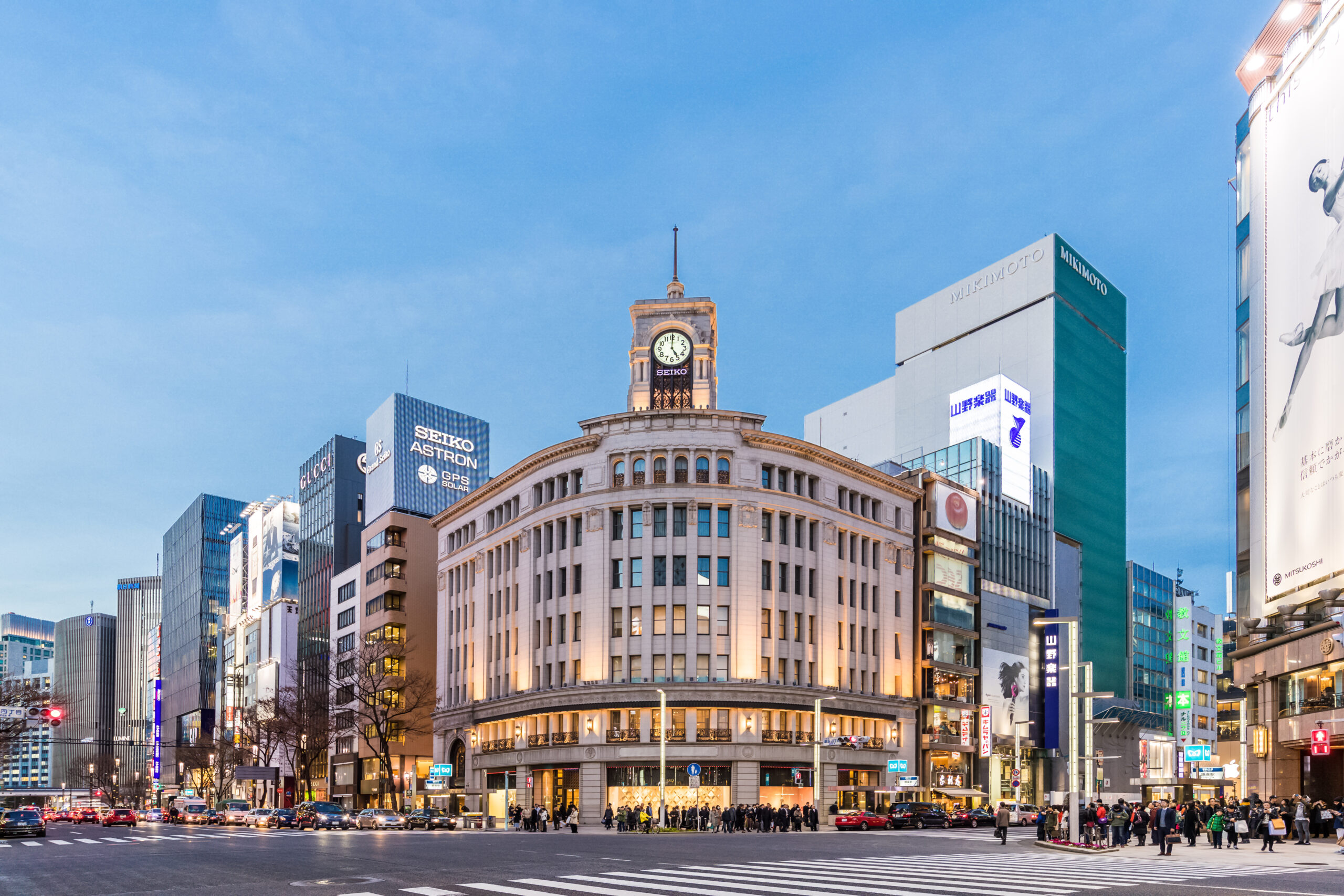 ホテル 28 広島で出張マッサージをお探しの際はリラクシング広島店で♪