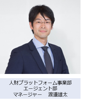 2024年12月最新】岐阜市の50代活躍の保育士求人・転職・給料 | ジョブメドレー