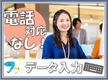 ベッドメイキング ホテル客室清掃の仕事 - なんば駅周辺｜求人ボックス