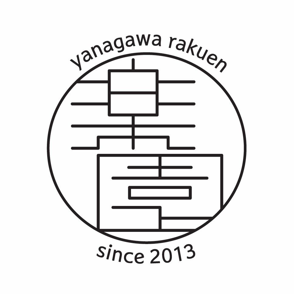 居酒屋 楽園 柳川 大牟田/柳川/筑後/創作料理