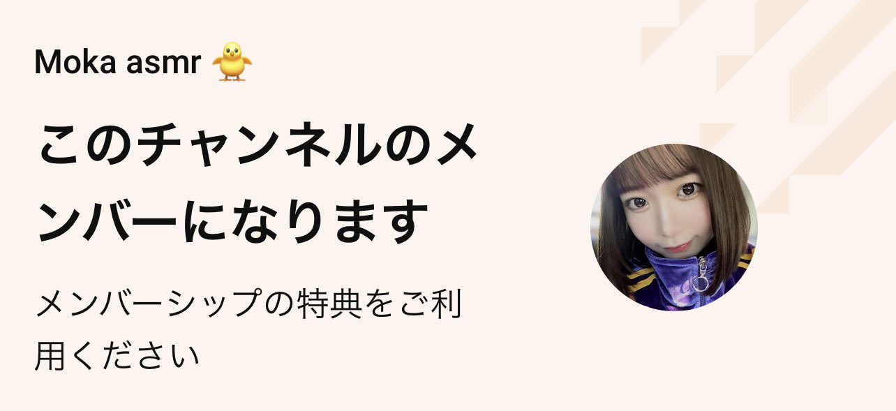 ストハモまで・・・あと1ヶ月！！🎻💕, 今回初めて雪見もかのライブに行くよ！, という方のために..,