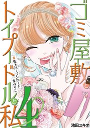 るろうに剣心」声優・キャラクター一覧│新アニメ1・2期の全キャスト119人を網羅＆随時更新 | アニメニュース |