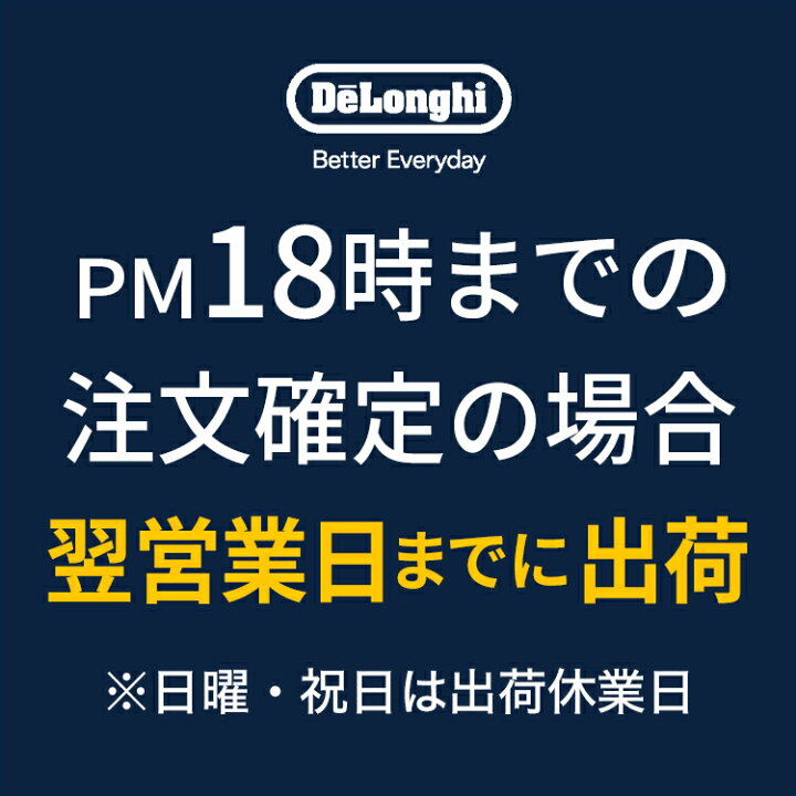 熊本のスニーカーショップで希少なアイテムを発見！