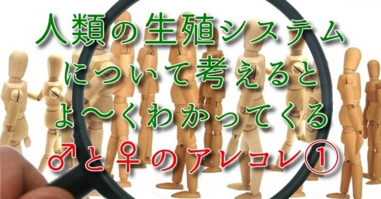 可愛いエッチな喘ぎ声！その特徴と出し方 - 夜の保健室