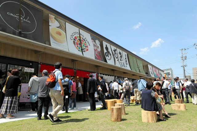 神宮前】熱田神宮のお膝元・神宮前商店街を歩く（１） - わき道にそれて純喫茶2