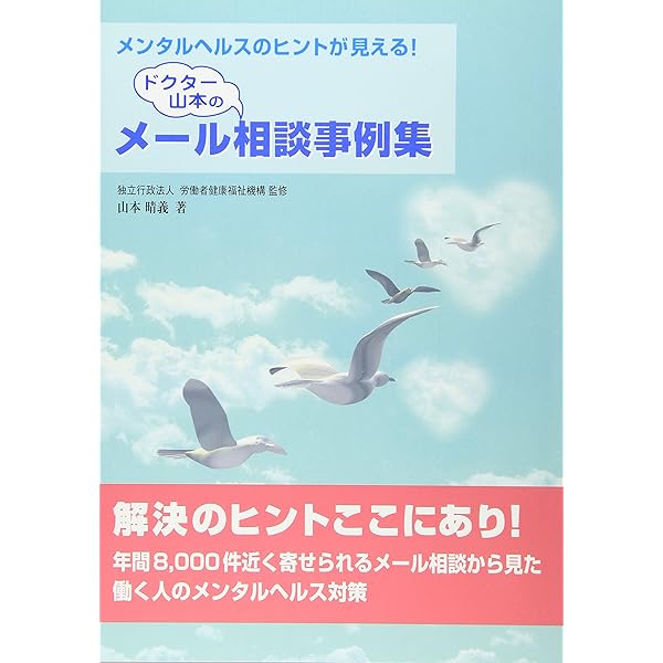 お近くの第一三共ヘルスケア送料無料で購入してください