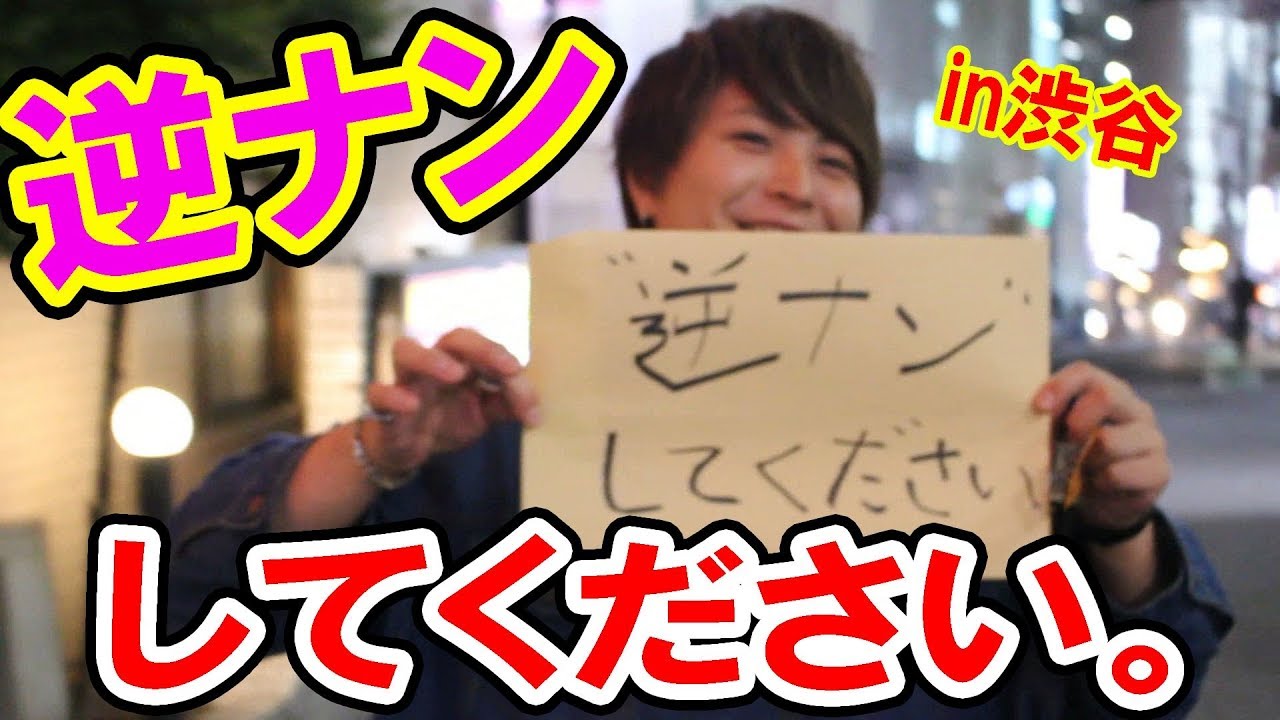 ガイドブックには載っていない東京裏観光スポット のなかあき子／著｜Yahoo!フリマ（旧PayPayフリマ）