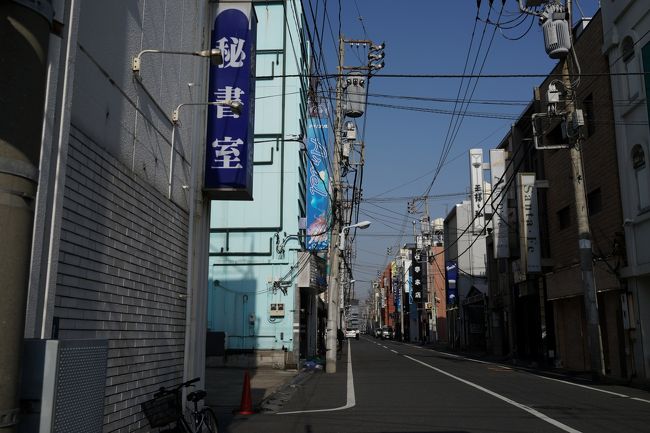 空の旅のお仕事って？日本航空株式会社からお二人生出演！／from愛媛の塩パン屋 パン・メゾン –