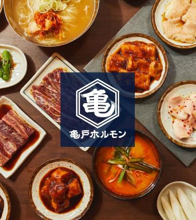 ランディワ（茨城・常総市）｜アジアンな商業施設“亀仙人街”にあるスリランカ料理店