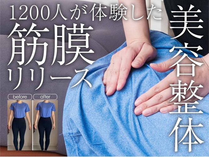 パンディエスタの新作バッグ . パンダの中には小物が収納できるとか✨ . THE