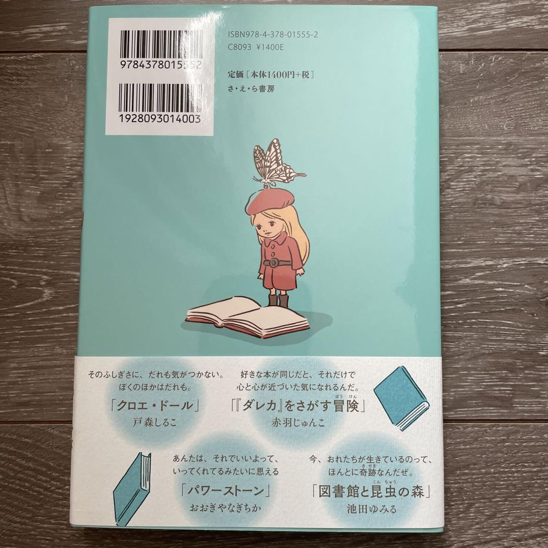 グラバカ赤羽ジム。 木曜日のキックボクシングクラスは林源平先生が指導。 宮本君の質問から始まり打撃から“組みつける”仕組みを解説。