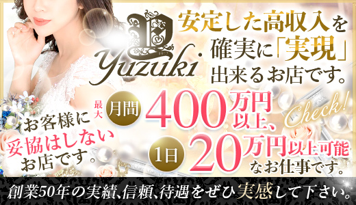 2024年最新】愛・訪問介護ステーション飯田の介護職/ヘルパー求人(正職員) | ジョブメドレー