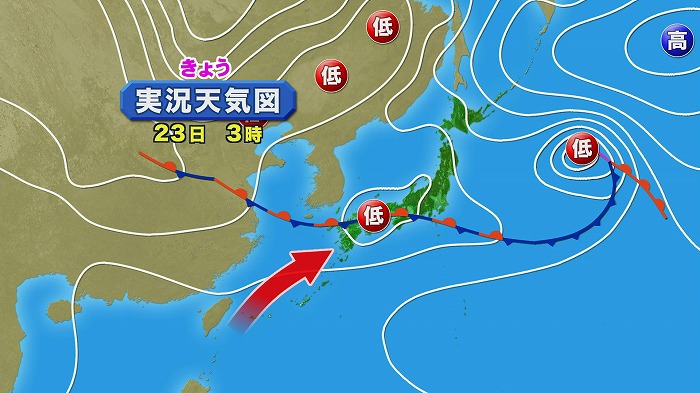 11月21日（火）天気】穏やかな晴天続く 朝は冷え込み強まり１日の寒暖差非常に大きい 今週は気温“激変”に要注意