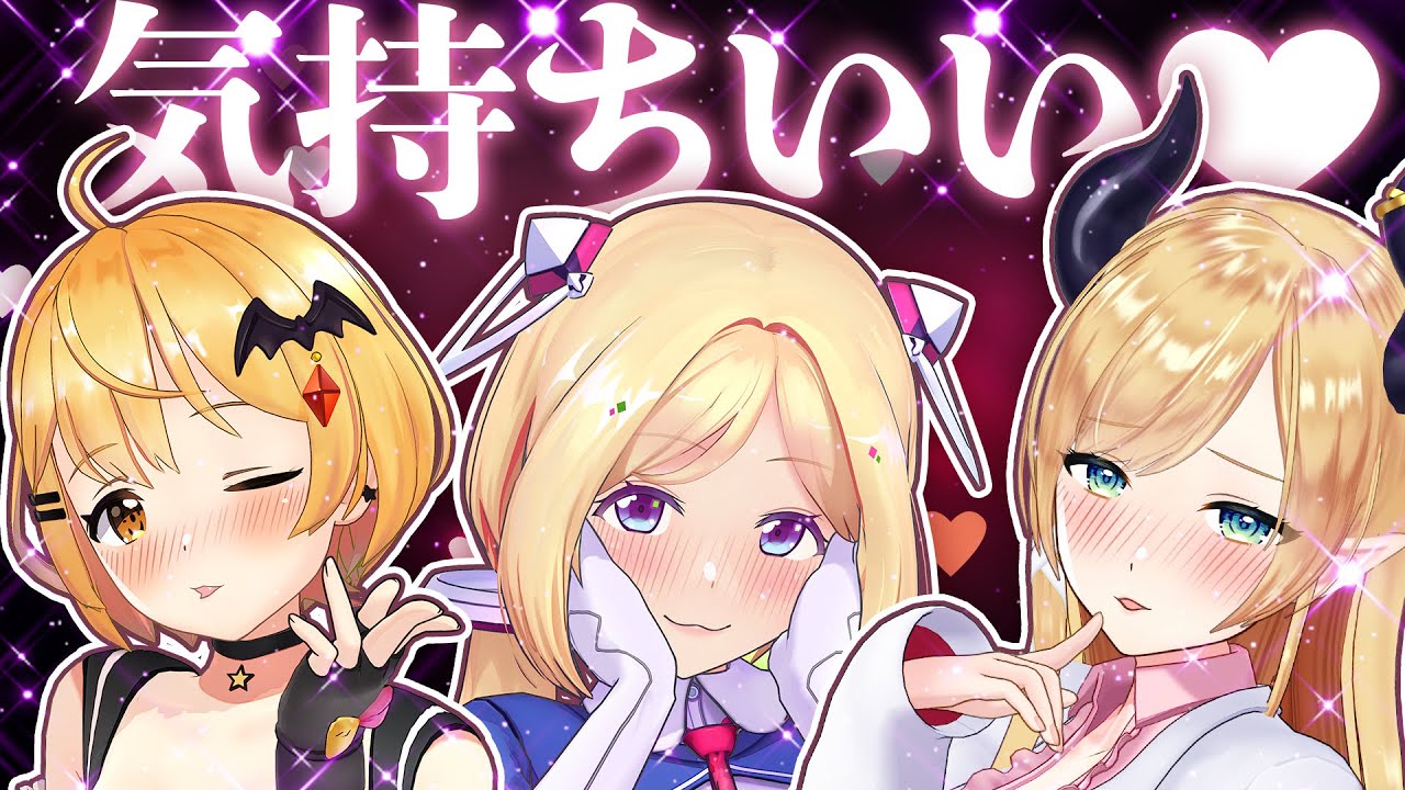 あおぎり高校」の新人VTuber・うる虎がーる、成人向けゲームをDLsiteで無料配布 「全部俺」な本人制作 |