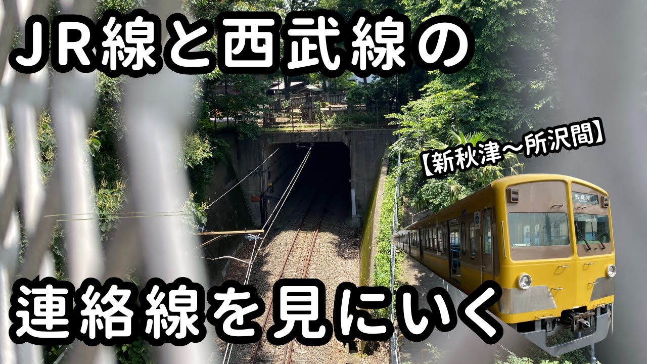 あっきーが復活していました☆＝ | 株式会社 ポーラベア