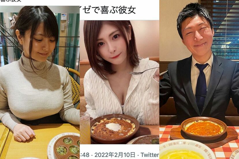 写真・画像】“ゆづか姫”新藤加菜氏も感染 変異を繰り返す新型コロナ 現在流行は6月中旬の新型？ 1枚目