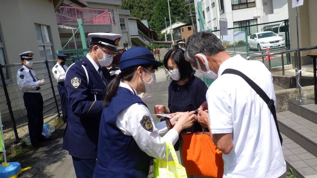 懲戒処分された風俗バイト女性警官 真面目な勤務日報の内容｜NEWSポストセブン