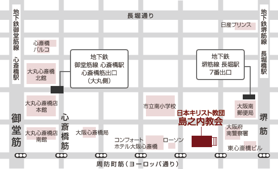 JPM長堀タワー駐車場｜駐車場予約サービスアキッパ