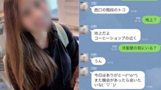 ニューハーフと逆アナルセックスでドライオーガズムでイク俺 ｜ 体験談03