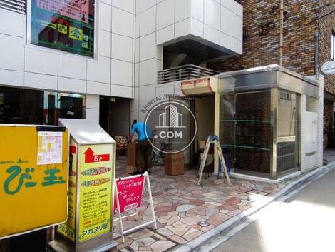 祝 新規開店のラーメン店です ＠ 八王子ホープ軒