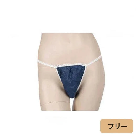 安い紙パンツ メンズエステの通販商品を比較 | ショッピング情報のオークファン