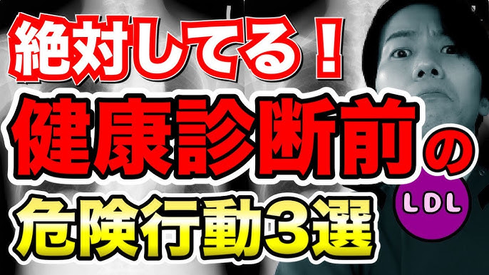 オトコの科学】尿検査前日にオナニーしてもバレない方法８選 | STERON