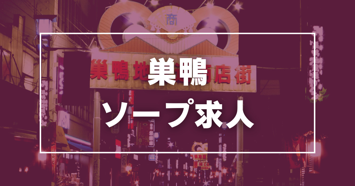 京都の風俗の特徴！河原町＆木屋町の風俗街は稼げる箱ヘル求人が充実♪｜ココミル