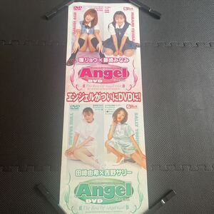 駿河屋 -【アダルト】<中古>藤崎みなみ / ブルーファイル（ＡＶ）