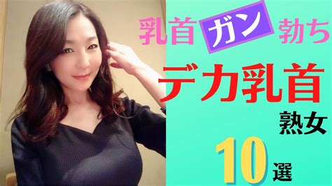 ちっぱい専属女優 PREMIUM BEST 乳首がビンビンに腫れ上がる熱々の14本番！！8時間 八掛うみ