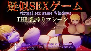 UKプロ】【リマスター版】超痴女 #004[UKSC-014-04]: 【ホットクリップス！ 痴女・女王様・M男チャンネル】: 痴女