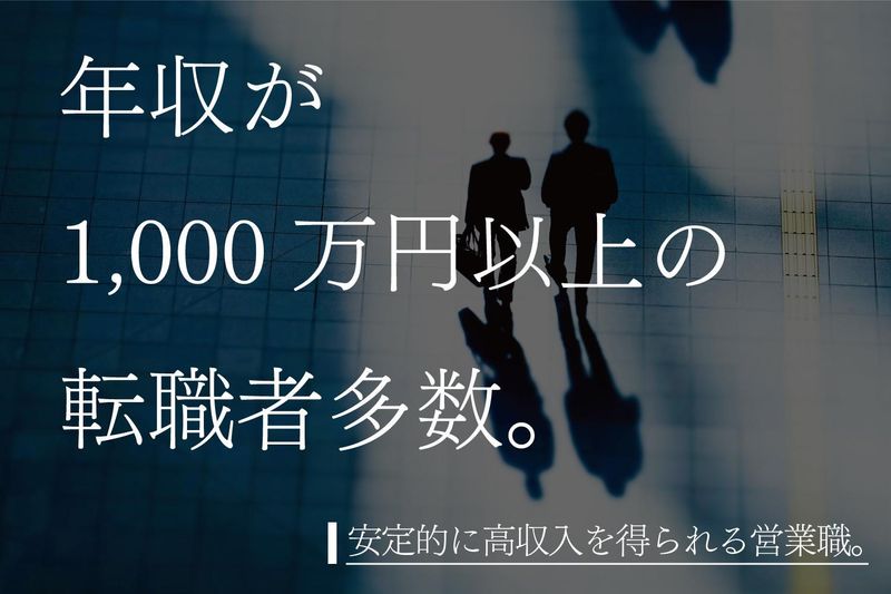 2024年12月最新】春日部市の夜勤専従ありの介護職/ヘルパー求人・転職・給料 | ジョブメドレー