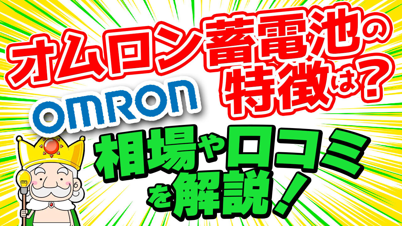 洗剤の王様はハレショーで！『洗剤の王様』4本セット ドライ・ウール製品、スーツ・セーター、ダウンも自宅で簡単に洗える！ 天然