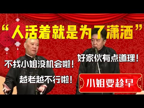 三明市找(小姐约爱)约炮服务【直接选妹网止ye998.com】 | ufvdXiBc0M