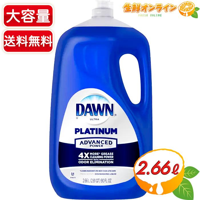 医療脱毛ぶっちゃけどこがいい？おすすめクリニックと全身・部位別の安い料金も比較 | 医療美容コラム |