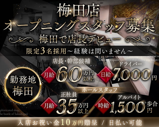 1時間飲み歌い放題¥3,000！ お酒の種類が豊富でテキーラなどのショット類も無料です💸 お待ちしております🔥