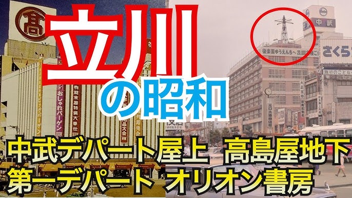 広瀬和生の「Ｊ亭を聴いた」 Ｊ亭スピンオフ35 桃月庵白酒・春風亭一之輔 大手町二人会（令和６年11月分）