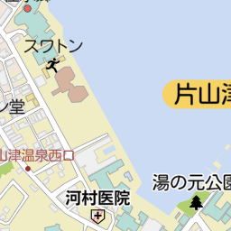 ホテルアパホテル＆リゾート 加賀片山津温泉 佳水郷加賀市、3*(日本) -