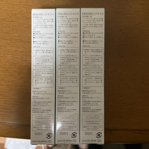 勘定科目「衛生費」とは？使い方や仕訳例 | クラウド会計ソフト マネーフォワード