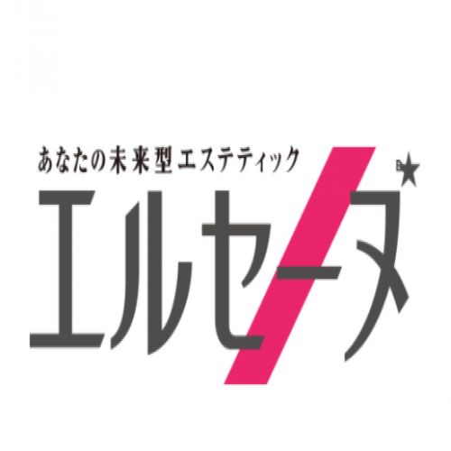 名古屋のおすすめブライダルエステサロン・ジム7選～費用や人気の理由もご紹介｜ブライダルエステ・ビューティ コンテンツ