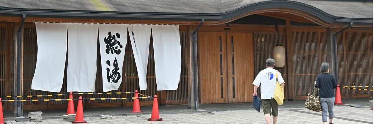 アゲ2嬢 七尾和倉店の求人情報【石川県 デリヘル】 | 風俗求人・バイト探しは「出稼ぎドットコム」